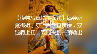 女神级好身材妹子吞吸鸡巴的力道太给力了，肉欲沸腾销魂享受