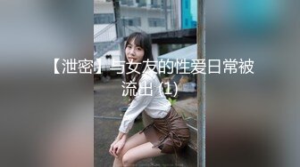   美臀长腿颜值女神被炮友各种操内射，吊带露臀装抱着打桩，妹子被操爽了流出白浆，持续抽插内射掰穴特写