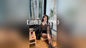 ❤️❤️百年难得一见的女神，身穿透明性感内内 一对大奶又白幼嫩 极品小穴粉嫩好想吃一口 自慰抠穴极度诱惑2 (3)