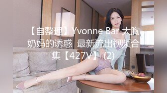 美女边操边唱歌真是奇才