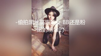 SA國際傳媒 SAQP005 調皮女外圍開腿要我操 MOMO