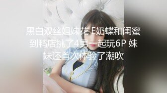 商场女厕多角度偷拍黄衣美女的小嫩鲍 好想上去尝一口