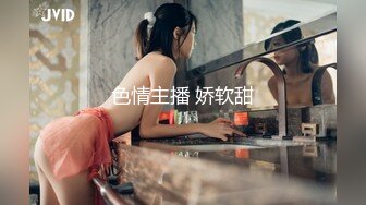 调教黑色内衣性感红发女人并且激情做爱。共同高潮- Ruda Cat - Pornhub.com