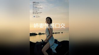 MDUS系列[中文字幕].LTV-0030欲不可纵.麻豆传媒映画