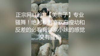 ❤️品学兼优小母狗❤️女高学妹不好好学习被金主爸爸带到酒店操小骚逼，性感黑丝剪开羞耻小洞洞 衣服不脱直接爆操