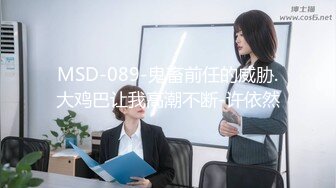 大白胸，口交，啪啪啪