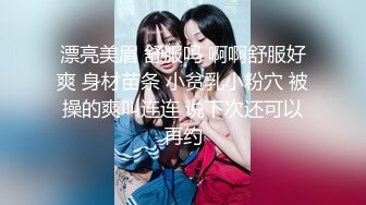 绿帽奴 啊啊 操死了 到子宫口了 老婆穿婚礼服舔着老公鸡吧被单男猛怼 绿帽穿女装舔他们的结合部位 最后把逼舔干净 经典