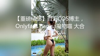  性感旗袍人妻 顶级气质尤物人妻少妇 性感旗袍完美身材 满足男人征服欲望