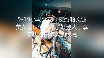 STP15437 甜美大奶萌妹子酒店啪啪，洗完澡穿上情趣装制服口交插嘴，蓝色丝袜翘起屁股后入