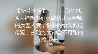 ✿黑丝小猫✿身材一级棒的花季美少女 性感黑丝可爱猫耳朵可爱又魅惑 翘起小屁屁被大鸡巴爸爸后入小骚穴 极品小母狗