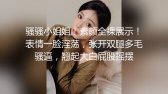 STP22696 小美女爱诱惑超清纯嫩妹居家全裸秀  翘起圆润屁股扭动  揉捏奶子伸舌头娇喘呻吟 摆弄姿势,揉穴非常诱人