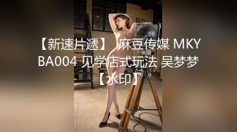 极品韩国女团小姐姐【TAERI】最新喷血骚气诱惑写真视频 (2)