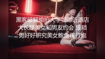 P站⭐ MyAnny ⭐视频合集，国产收割机推荐 —— P站第八弹【80V】 (9)