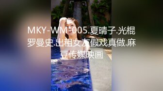 起点传媒 性视界传媒 XSJKY013 风韵丈母娘乱伦女婿 梁佳芯