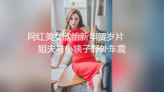 [推荐]帅哥自己有大黑吊还勾引隔壁小鲜肉的包皮小鸡操菊花！[下]