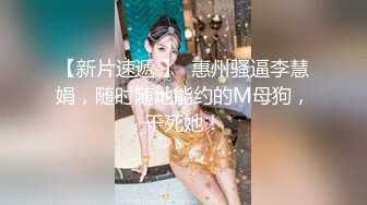   极品瑜伽教练牛仔裤女神上演一字马 这个姿势干逼礼物不断 肤白貌美 罕见尤物