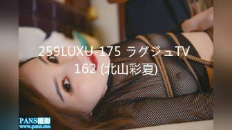 8/23最新 狼性女销售肉穴求粗长大屌爆刺花蕊欲仙欲死插入VIP1196