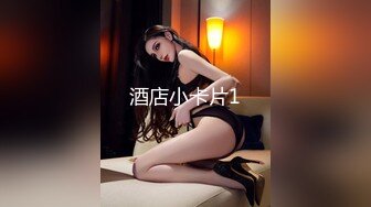 【OnlyFans】【逃亡】国产女21岁小母狗优咪强制高潮，拍摄手法唯美系列，调教较轻，视频非常好，女的也够漂亮 33