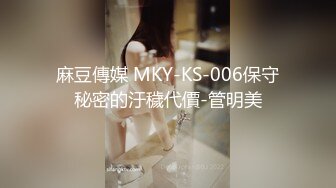 ✿91制片厂✿ ZCM004 兽欲继父迷药强奸傻白甜女儿 李娜娜