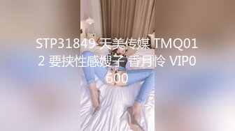 MTVSQ1-EP8.夏晴子.性爱自修室.第二季.EP8.爱抚挑逗一把抓.麻豆传媒映画