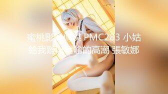 【OnlyFans】黑珍珠美女 AmiraWest 最全合集 9