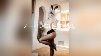 火爆網紅玩偶姐姐『HongKongDoll』「女間諜特別行動」