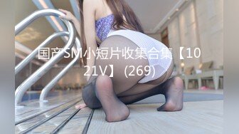 [200GANA-2360] マジ軟派、初撮。 1534 【神展開】アキバの駅前でじゃ●りこを拾ってくれた美人OL！実はご奉仕好きでセックス好きなダメ男製造機だった！