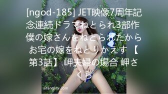 【顶级性爱极品推荐】外围女神猎杀者『91斯文禽兽』新品首发-长腿名模面试被潜规则爆操 黑丝高跟