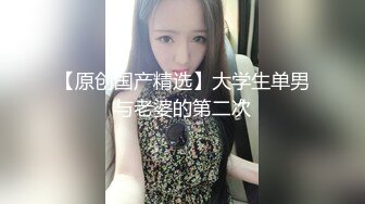 萝莉社 lls-265 高三学生约炮缓解压力约到班主任