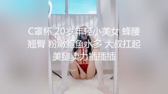 5/18最新 女仆兔宝宝侍奉超享受精湛口技梅开二度双穴榨精VIP1196