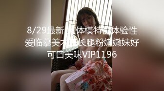 twitter高质量高撸点短视频系列【第3弹】粉穴嫩妹的尤克里里与炮机 一边炮机一边弹唱