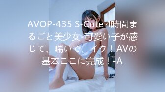 2023.8月【户外挑战者】俄罗斯极品模特美女~3男6女日常~群P狂干