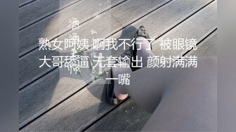 草莓小喵喵大屁股少妇女仆装居家啪啪，特写口交拨开内裤摸逼后入抽插猛操