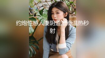 【禾he】调私女mYC-220611-2