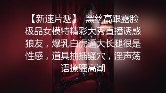 网易CC女神【小燃燃+绿茶妹妹】骚舞诱惑定制