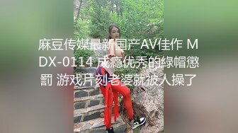 冒死趴窗户TP邻居大奶小媳妇洗香香