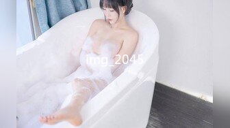 【童颜巨乳】爆乳推特网红『Jan小兔子』激操2023粉丝见面会露脸多人运动精彩爆操 前吃屌后内射 (4)