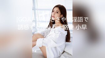 FC2-PPV-2106715 容貌秀丽的美女职员工作中出现纰漏?被上司抓到?带到酒店被迫吃下春药挨操