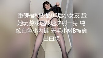 STP30533 难得一见白虎馒头B！极品美穴妹妹！开裆裤自摸粉穴，振动棒抽插水嫩多汁，跳蛋塞入揉搓阴蒂