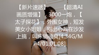 ✿91制片厂✿ 91KCM062 淫荡美女大奶女教师 ▌林思妤▌