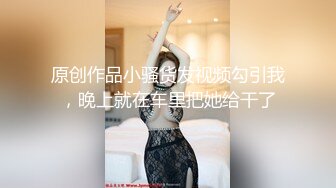 大胆坑神潜入商场女厕独占坑位隔板缝中现场实拍多位小姐姐方便☛角度刁钻逼脸同框 (6)