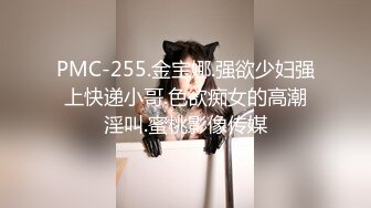 我最爱的小母狗是很多人前的女神