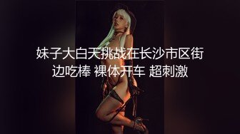 网红梨奈-有幸能穿着制服吃鸡巴