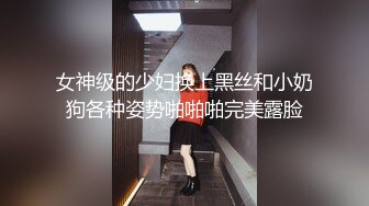 【新片速遞】探花柒哥酒店约外围2000块约的❤️科技脸美乳萝莉妹大屌爽到她呻吟叫爸爸完事仔细看无毛逼有没被干坏