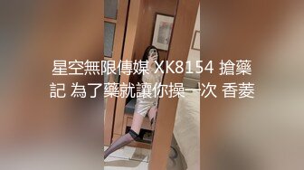 欧美重口玩巨大道具的Ceelcee合集【296V】 (61)