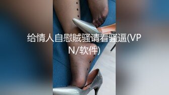 舞蹈系美少女 糖糖 舞蹈女生为了提高成绩 被迫接受教练潜规则  爽过头内射啦 称赞教练好棒