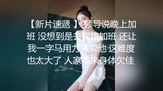    长相清纯可人的极品妹子，脱衣服全裸跳蛋自慰，阴道口流了白浆尽显迷人身材