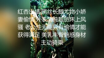 著名女团成员『韩雅』抛开约束大胆露出下海 水兵月制服 动作一大豪乳就露出来