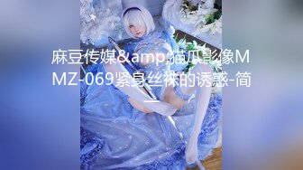 MP4/ 3.27G] 顶级颜值制服诱惑超美空姐波波姐姐01.07和炮友三小时连操性爱大战