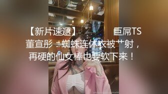 漂亮大奶美女吃鸡啪啪 堪称无码界巅峰之作 尿尿狂喷 爽叫不停 抽搐不断 粉嫩小骚逼被全部射进去灌得满满 [1240MB_MP4_48_55_XN]